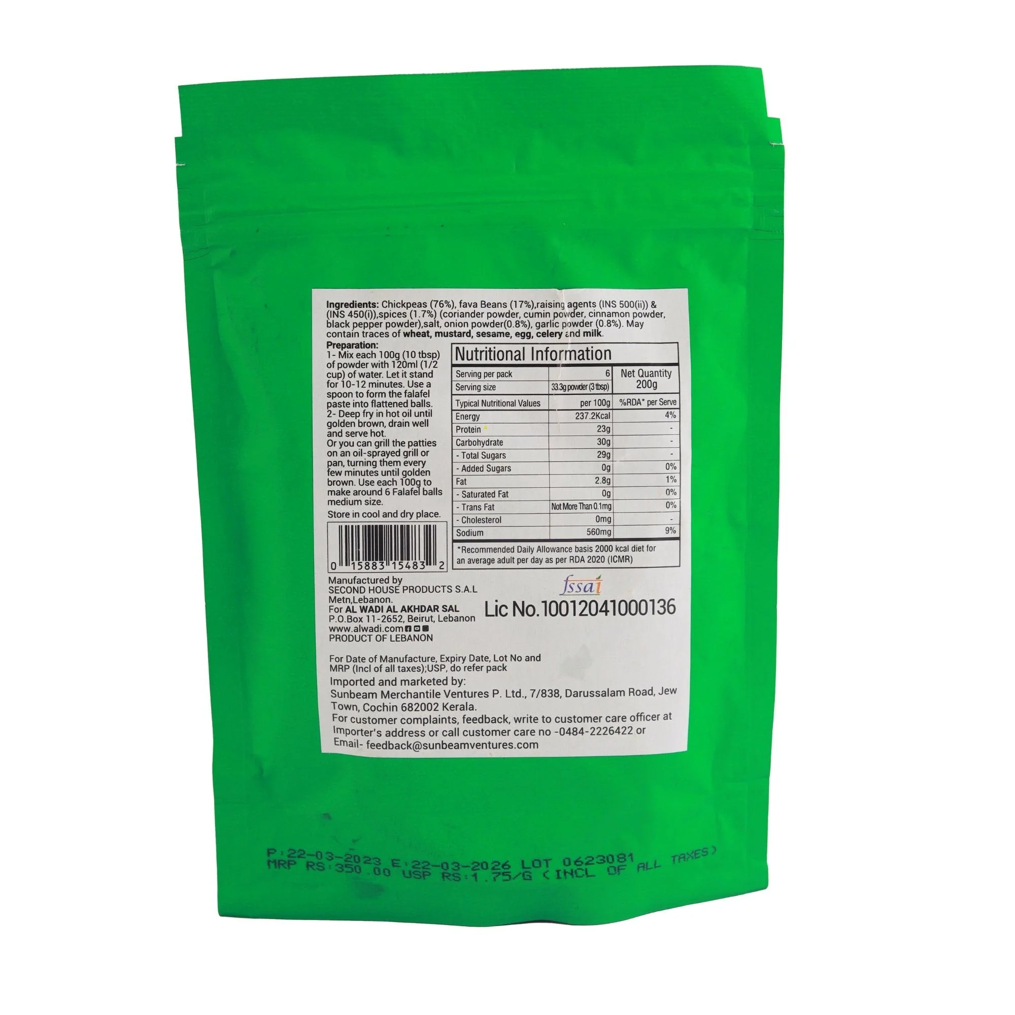 Product image 1