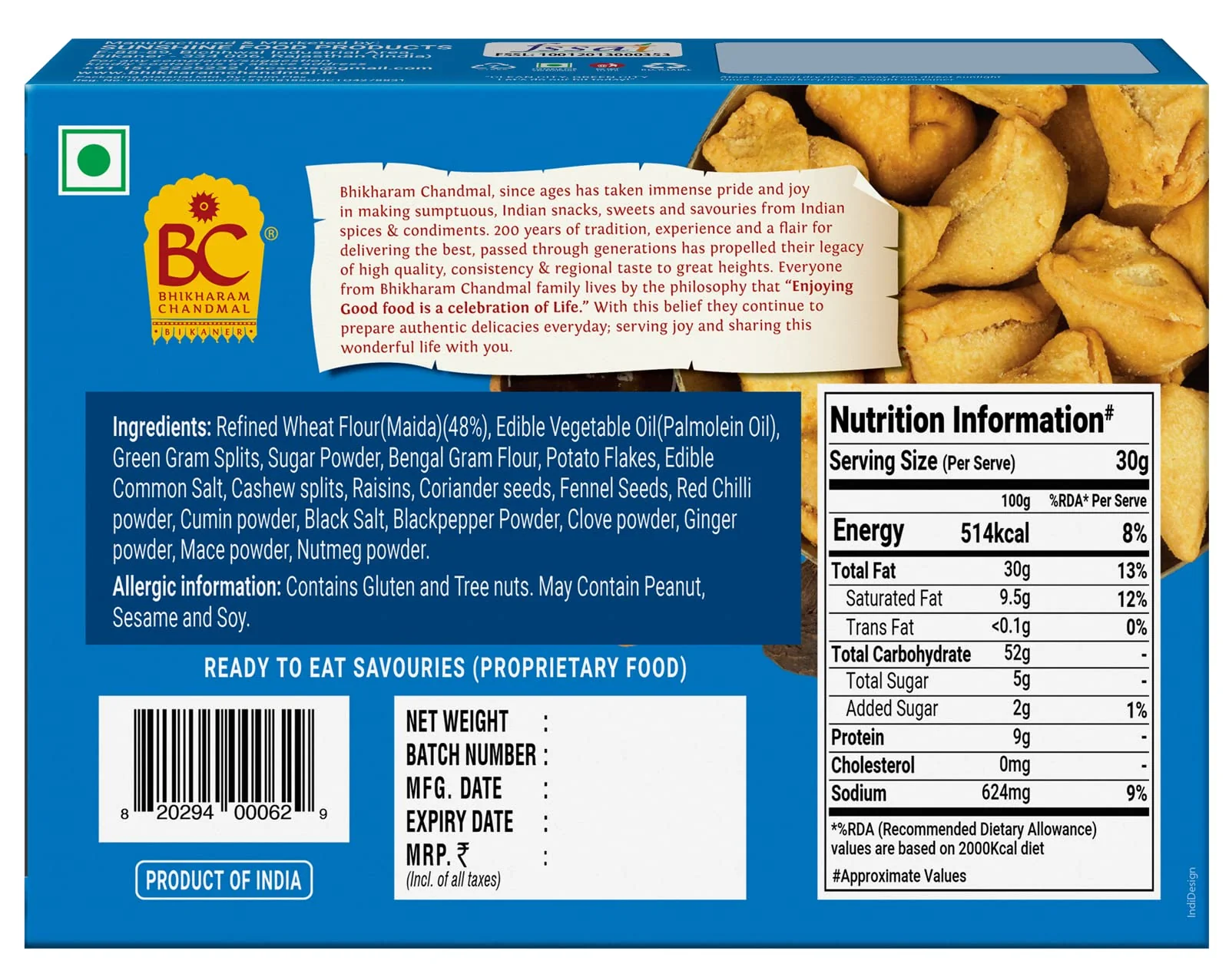 Product image 2