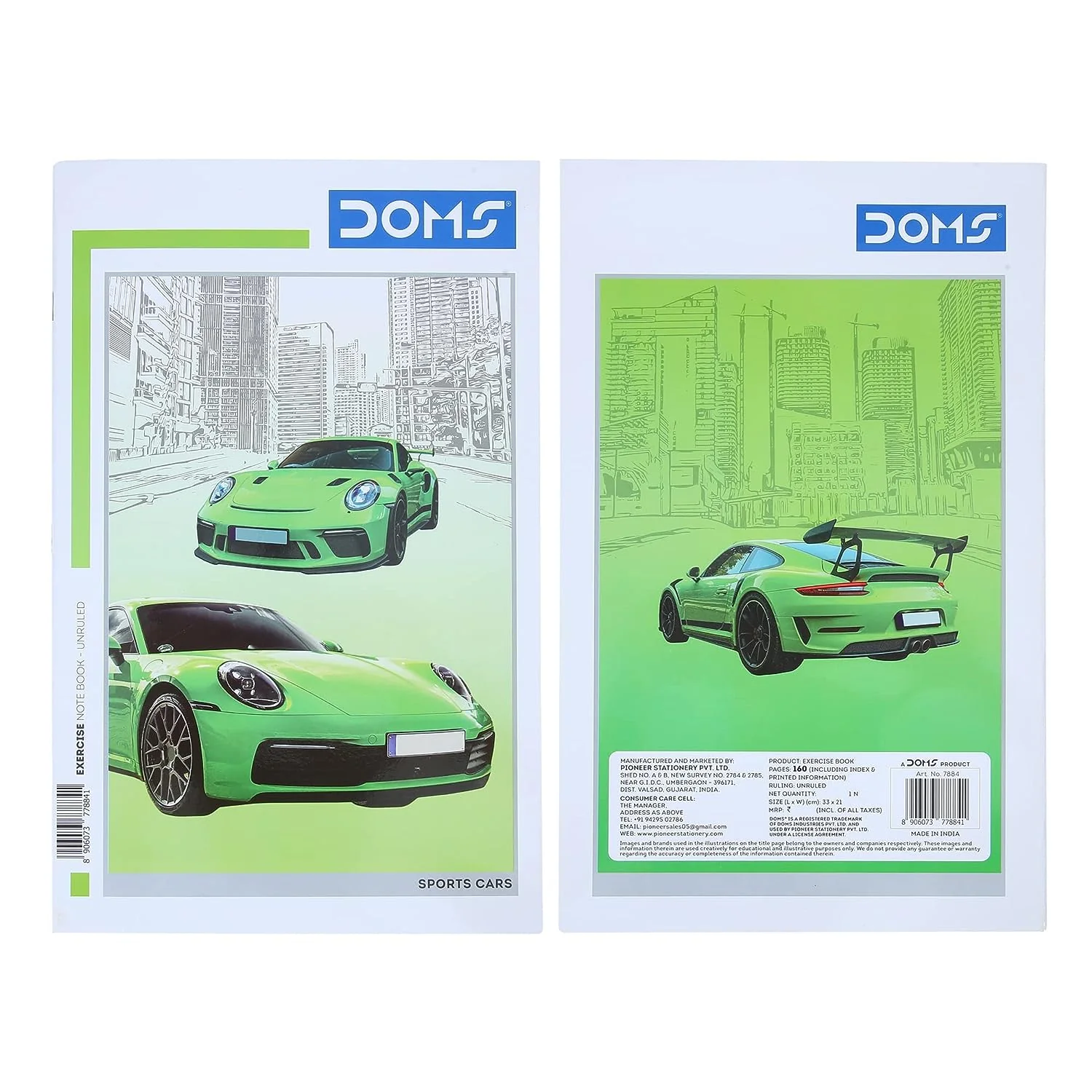 Product image 6