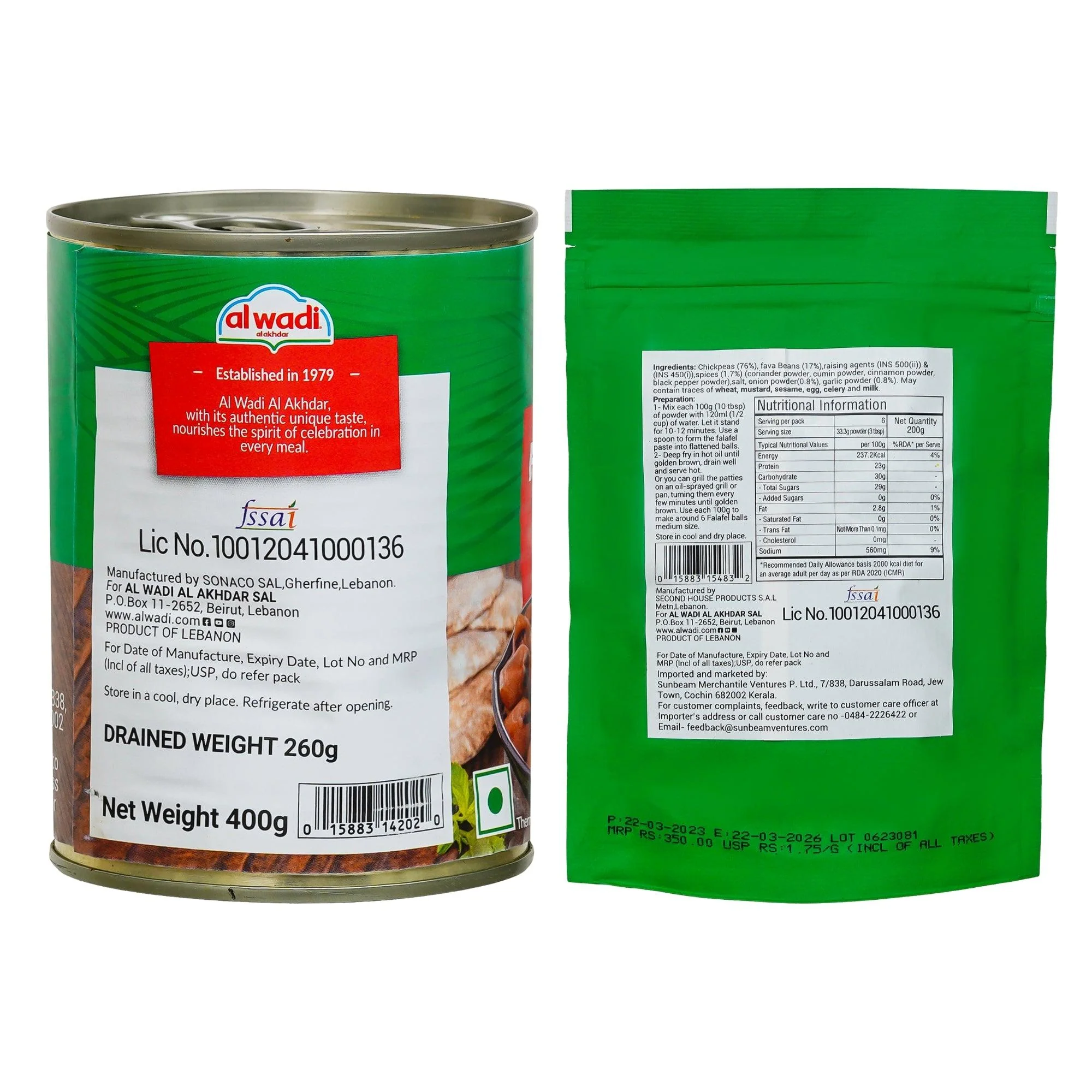 Product image 1