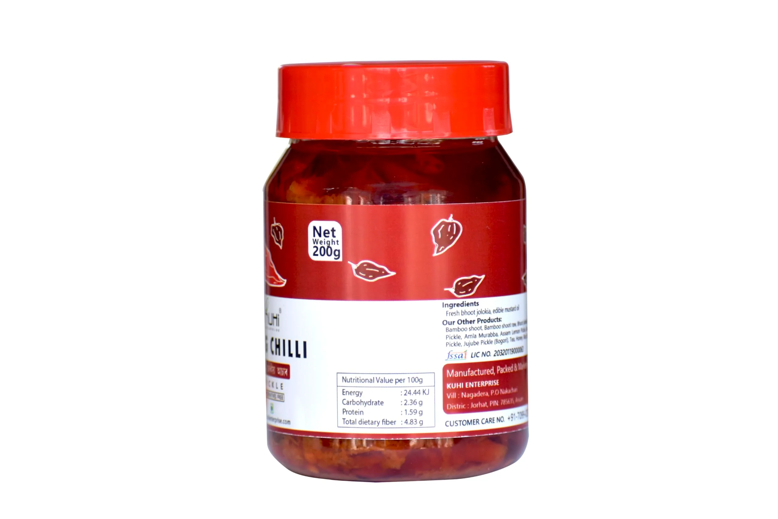 Product image 6
