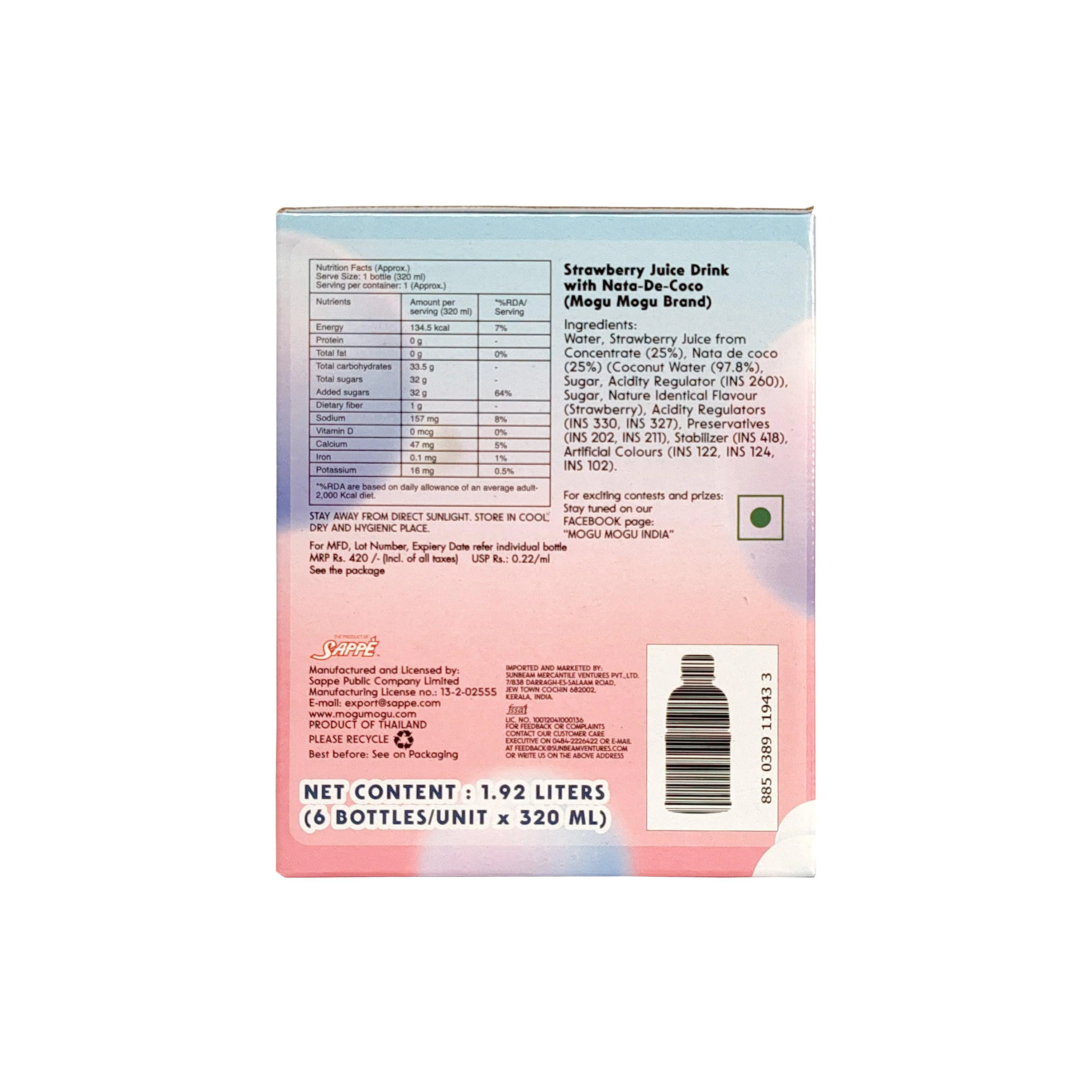 Product image 2