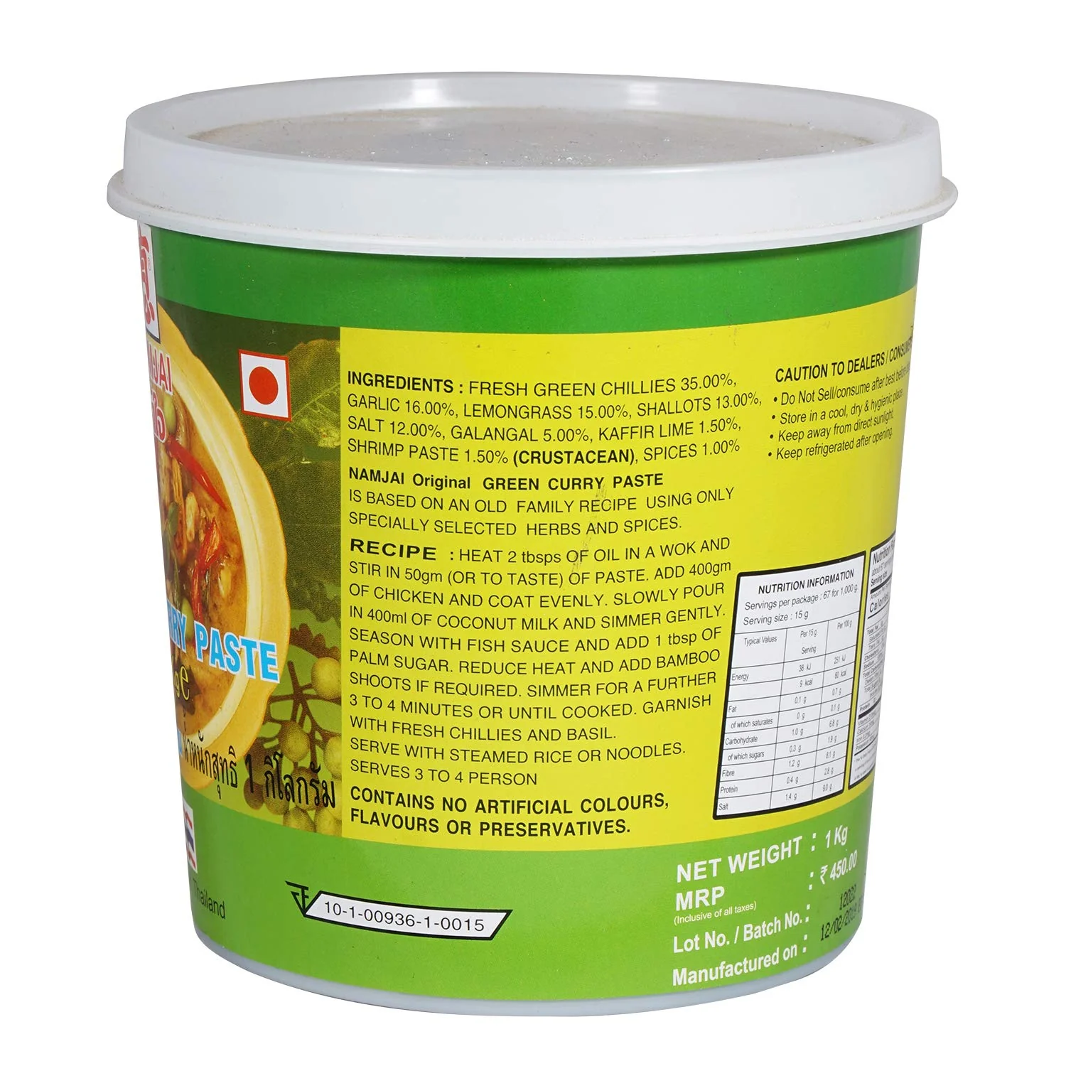 Product image 5