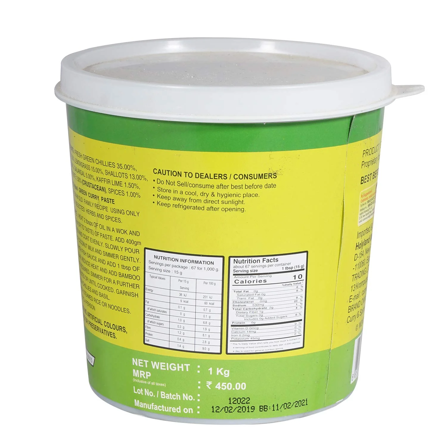 Product image 6