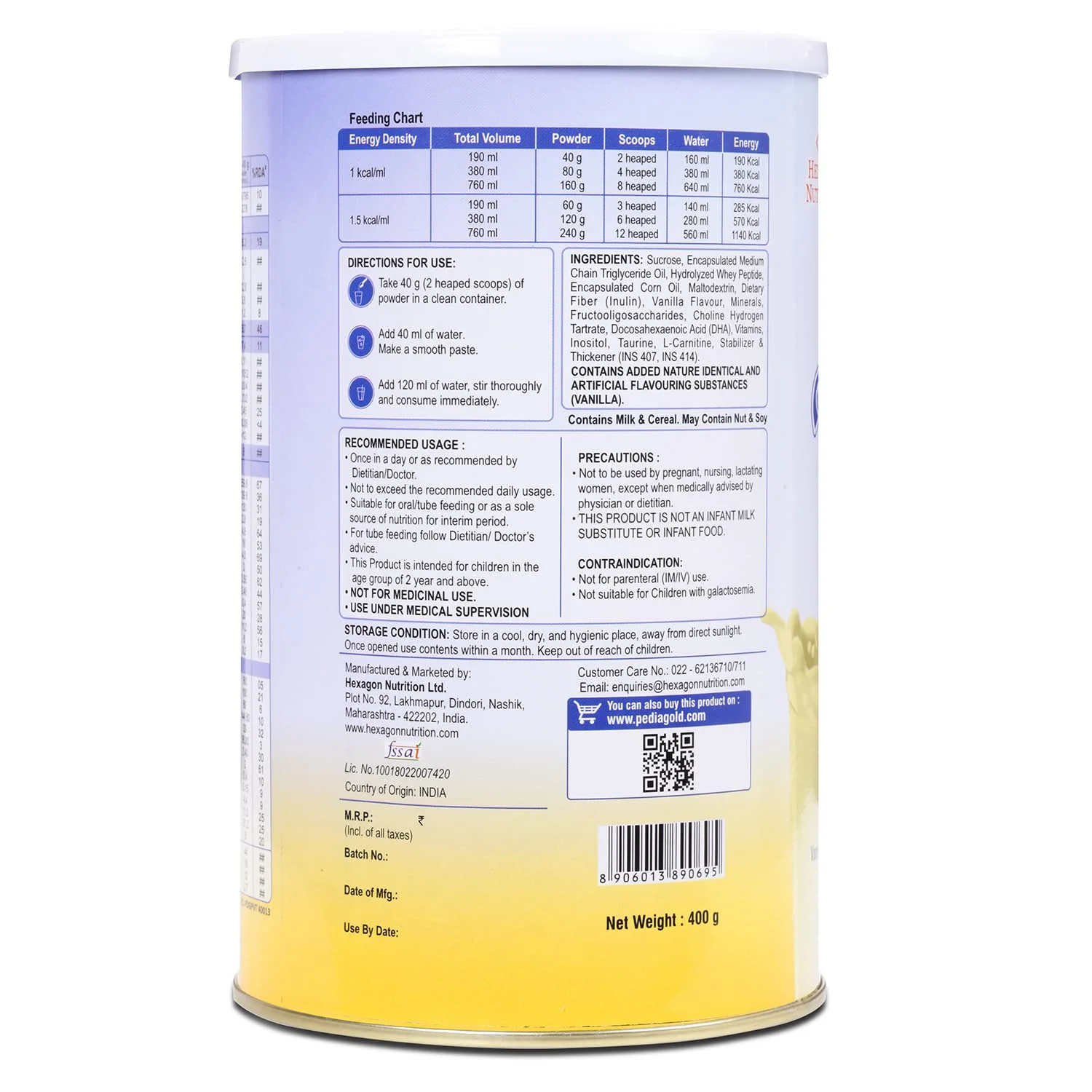 Product image 3