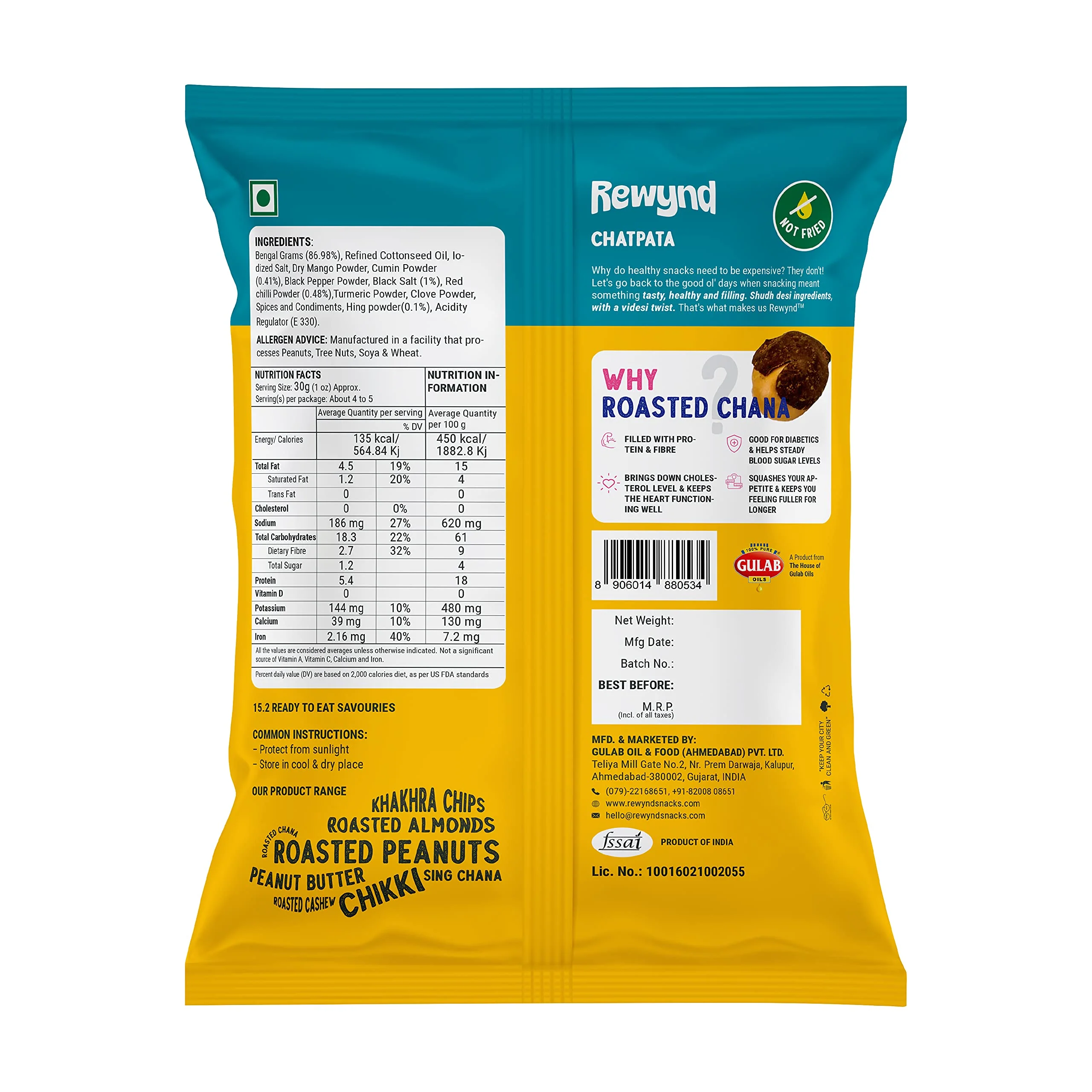 Product image 2