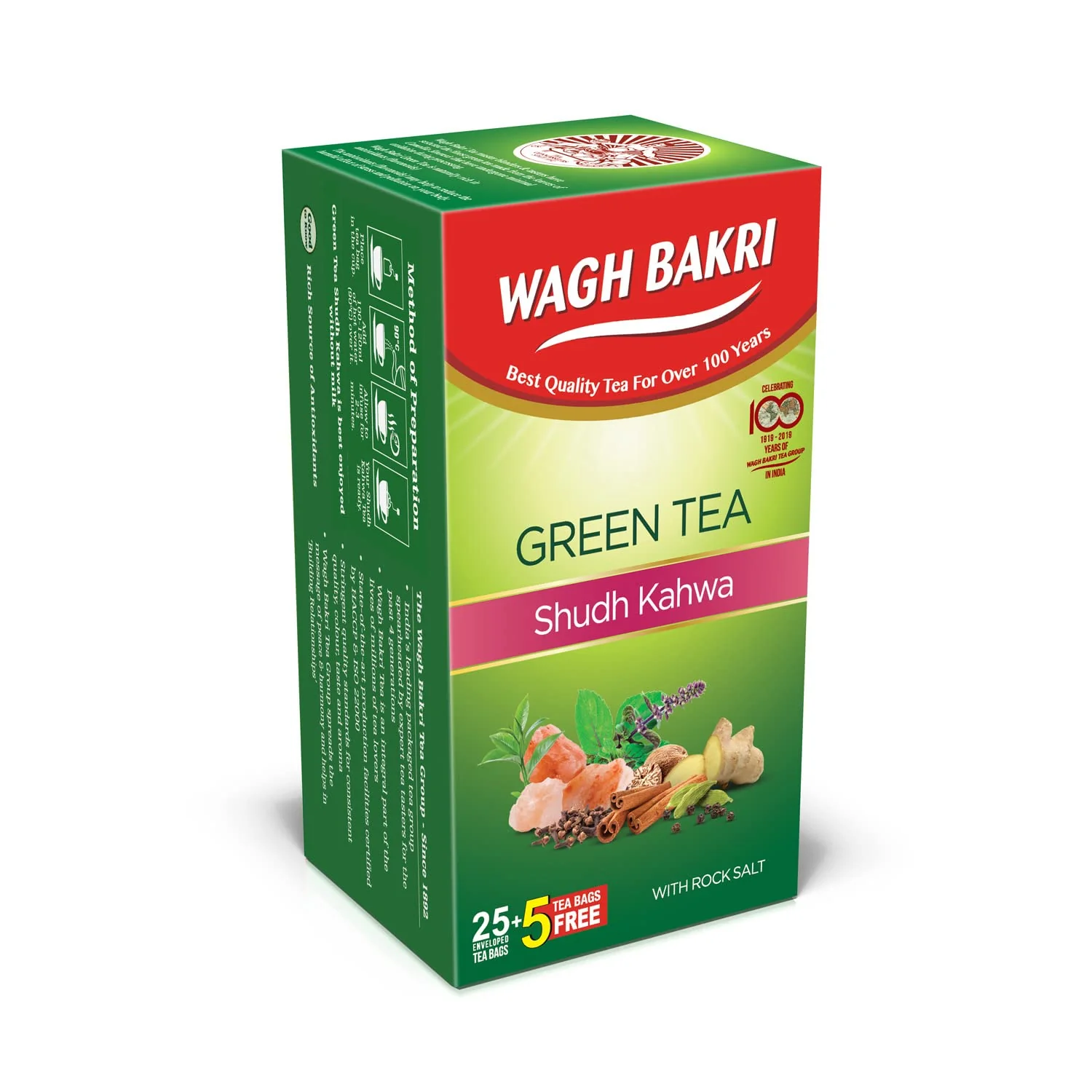 Product image 12