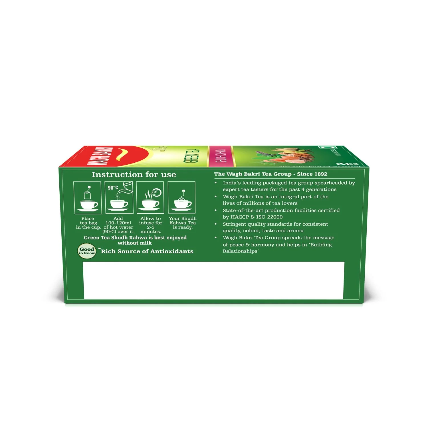 Product image 16